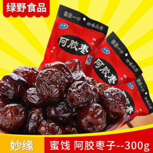 ���e���c����z��300g �����BVʽ�������T�ۗ����e��ʳ���l