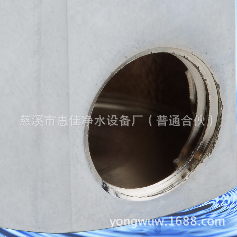 ȫͭ 3/4*1/4 ��ͷ ��ˮ�����