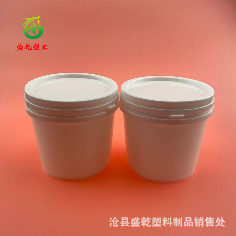 1L化工桶 塑料桶 1000ml小水桶 广口液体桶 润滑油桶 大膏桶