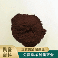 ���w�ɴu���ʴu,��������T���ÿ���ɫ��S51# �մ����