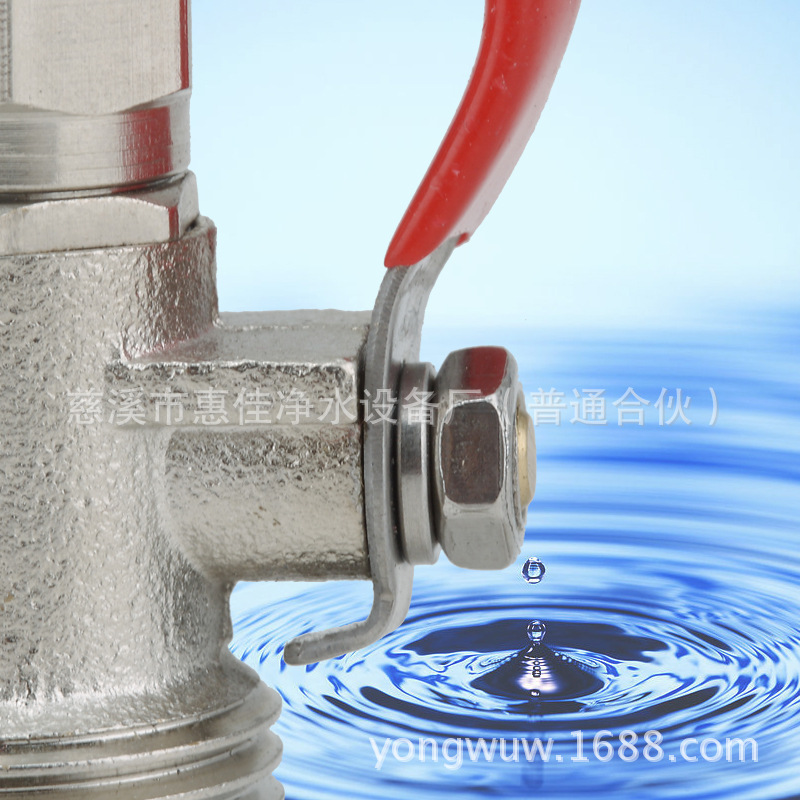 �羳������ˮ����ͨ�Ͻ��򷧿��ؾ�ˮ��ˮ��ͷ4��ת3�ַ������