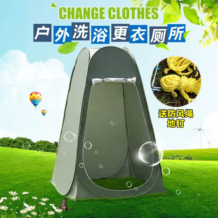 Gothba changing tents with window bathing, bath tent