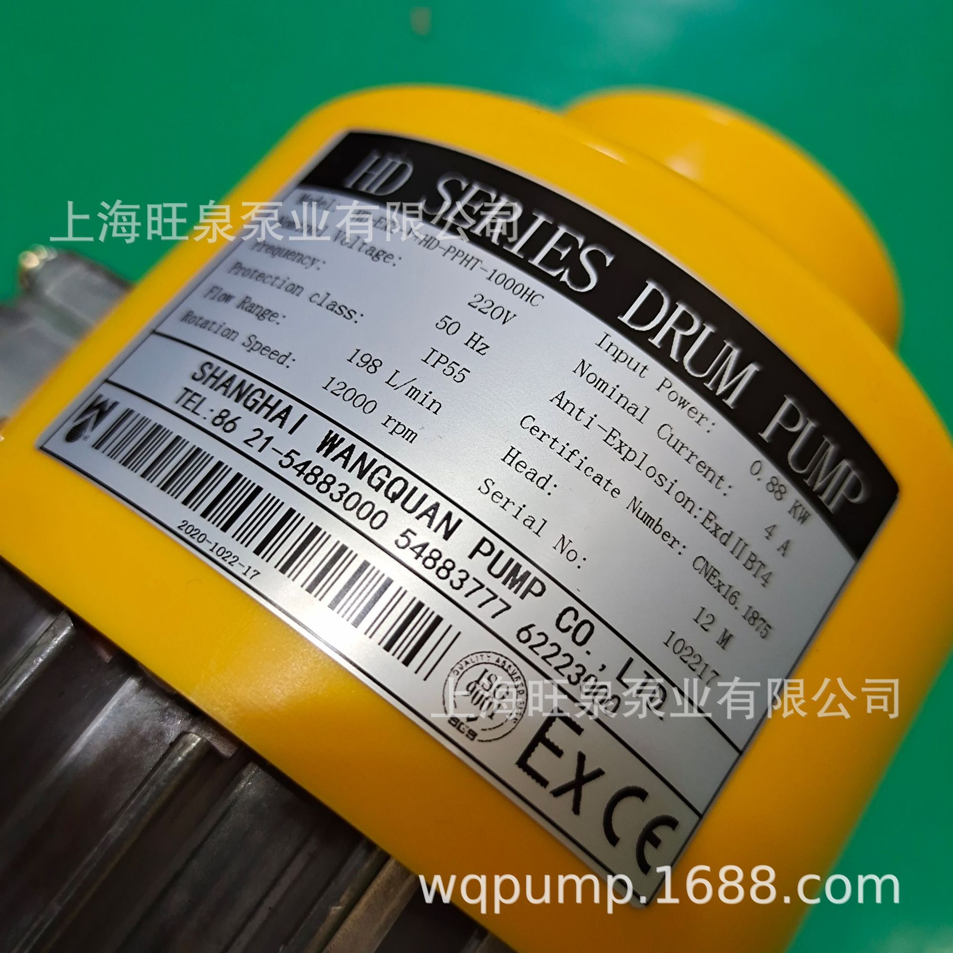 ȪHD-EX2-V+HD-PPHT-1000HC͸ʴͰá綯Һ