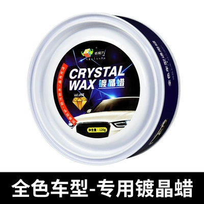 Car wax, Sales Crystal-Plated Wax for All
