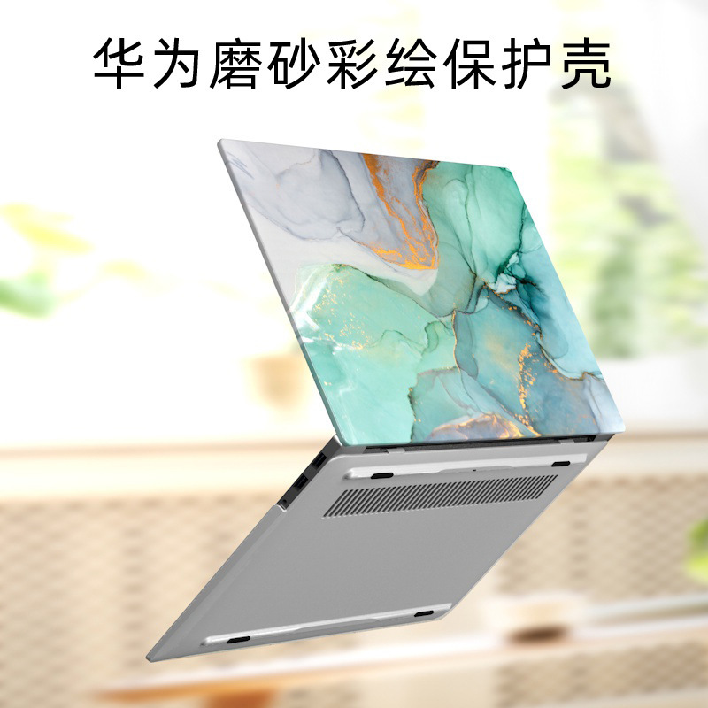 Decheng factory applicable MateBookD14 15X scratch-resistant Huawei Honor laptop protective case Decheng factory applicable MateBookD14 15X scratch-resistant Huawei Honor laptop protective case