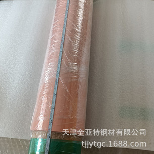 6J40���~��0.01*300�ɳ�T2�ڰ��~B30�����~�Ͻ���늽��~��懲�