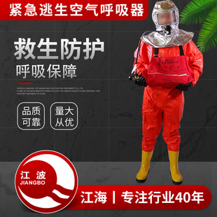 �S��ֱ�������o������������ �������������պ��� EEBD�Ծ��b��