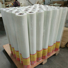 厂家批发高端 外墙用保温耐碱网格布 内墙玻璃纤维抗裂自粘网格布