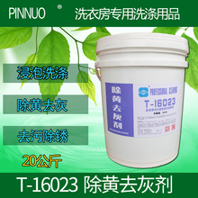 Sȥ҄ 坍۝nƵϴSϴ·ϴ첼ݰlSll