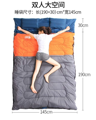 Vehicle-mounted inflatable bed: Special Car-In-Bed Trunk Travel - 3kg-sleeping-bag-color-random-hair