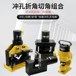 CAC-756����һ��䓈A�ǙC�۽ǙC�нǙC ����Һ���Û_�׽���Д��C