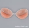 4 Accompany the thickened upper thin and thick (nude)