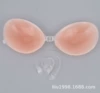 2 Accompanying thick shoulder straps (nude)