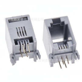 RJ11座4P卧式 网口插座4P4C电话水晶头插座 电话机用插座 （4p4c)