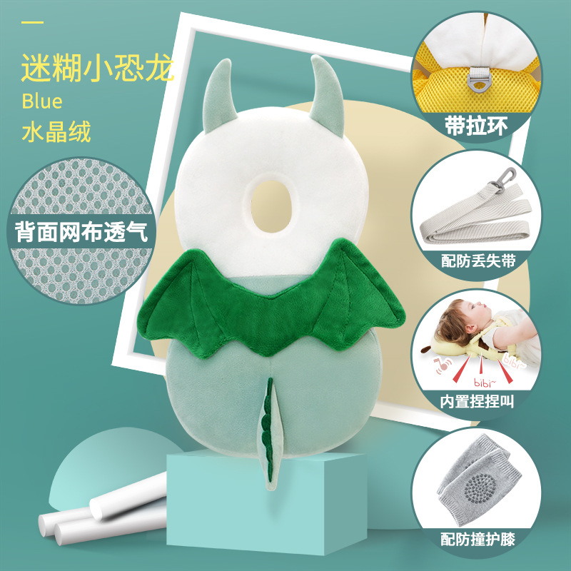 Fascinating Dinosaur (Back Breath) Deluxe four -piece set