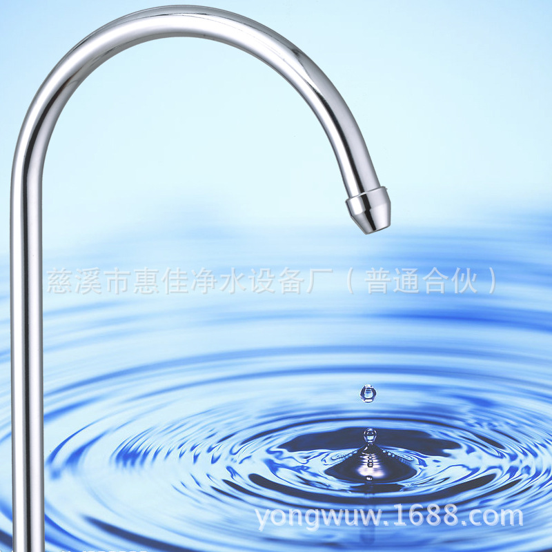 ��Ӧ�������ܡ��쾱��ͷ�Ⱦ�ˮ����� ��ʽ���� ��ɫ��ɫ