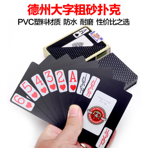 Benniu 777 Texas Hold'em Poker Cards Plastic Waterproof and Wear-Resistant Gold Art Poker Cards Large Character Poker Cards Double-sided Frosted