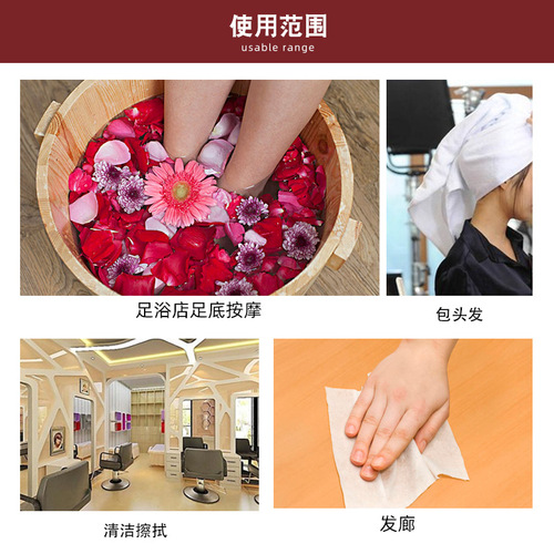 Manufacturer wholesale disposable foot bath towels, beauty club sauna foot cloths, wood pulp towels, foot cloths, foot towels