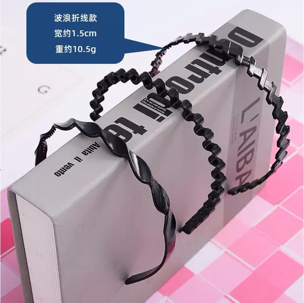 15# wavy fold line style (single price)