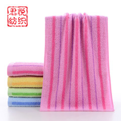 Hotel pedicure bath 70g color strip thickened cotton towel household adult face wash towel wedding celebration return gift to remove filial piety
