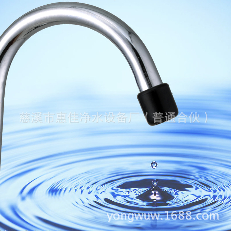 ��Ӧ�������ܡ��쾱��ͷ�Ⱦ�ˮ�����