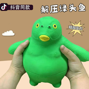 �W�t����G�^�~�≺����bɳ���^�~TPR���؏��������p���lй���