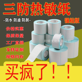 ���������������z�˺��l�δa���z50*60*70*80*100����N��O�N