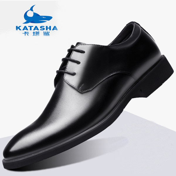 Casual men's trend shoes English style