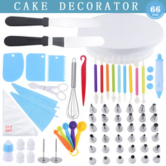 Amazon Baking Tool Set 66-Piece Cake Decoration Set Tools Decorator Cake Turntable