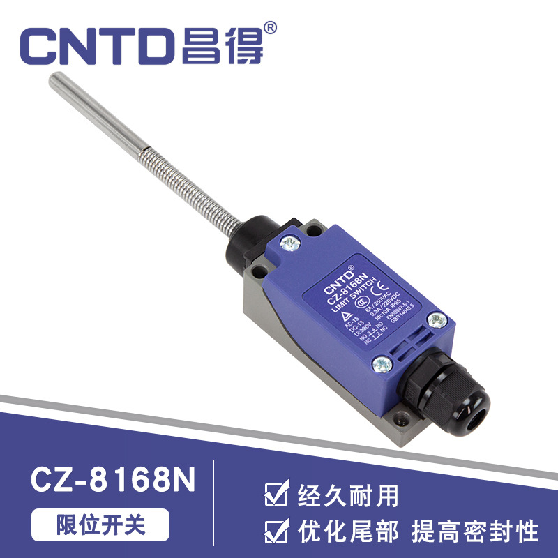 CNTD/昌得电气行程开关CZ-8168N摇杆摇臂式自复位限位器微动
