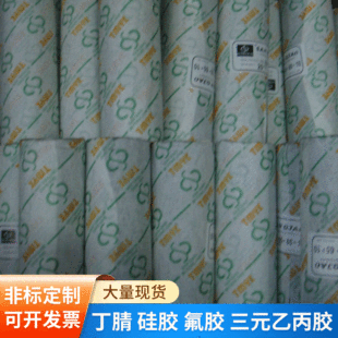 �S�ҹ���TMYK�ͷ� �Ǽ��ͷ��ܷ�����z�Ǽ��ͷ� �Cе�S���ܷ�Ȧ