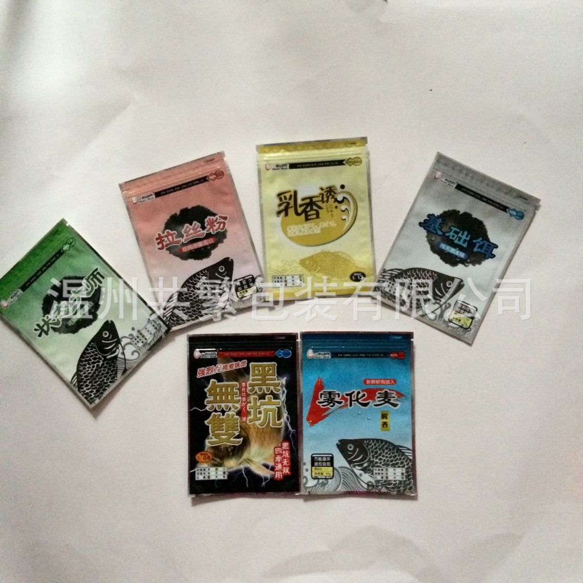 苍南产业带厂家直供印刷塑料包装薄膜袋