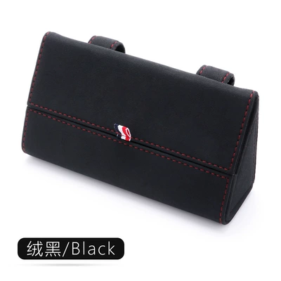 Car glasses box multifunctional car sunglasses storage bracket car glasses box sun visor clip car interior (Multimediya və saxlama aksesuarları) - black