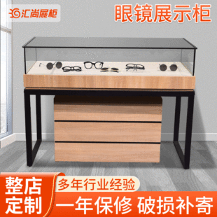 �錚���ľ�|����S��͸���������R����Й��Ʒ̫����Rչʾ��