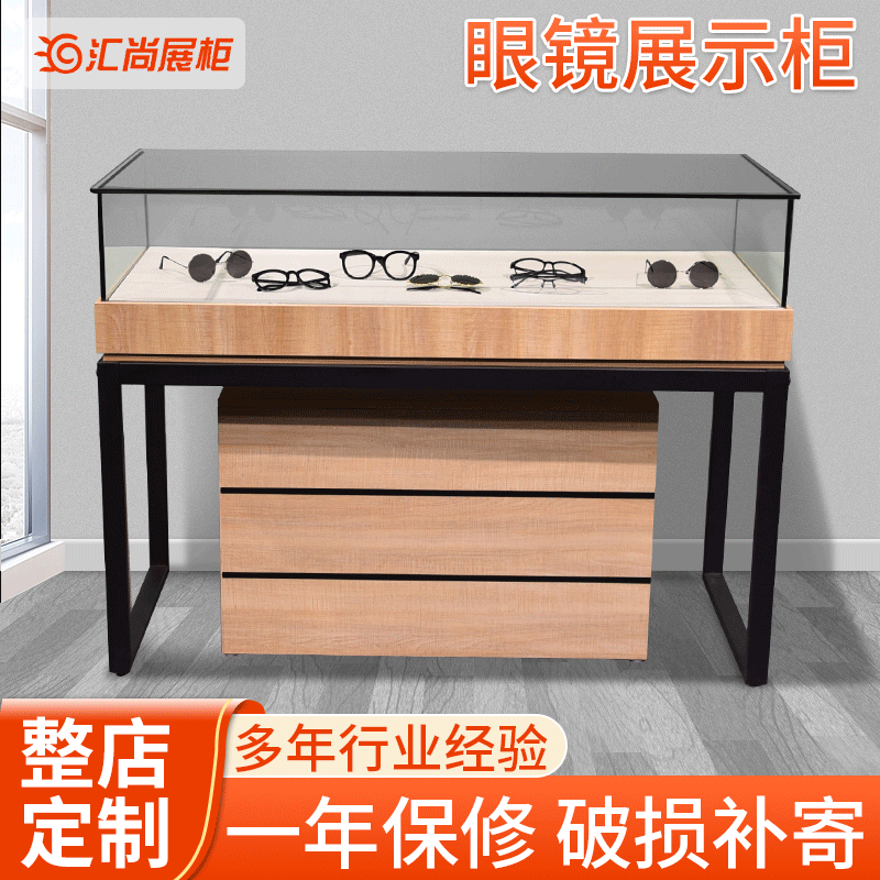 Jewelry Display Cabinet Gold Jewelry Jade Jade Glass Display Cabinet Glasses Watch Antique Display Cabinet