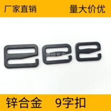 2.5cm�\�Ͻ�9�ֿۿ�����32mm���پ��ֿ��Ӿ���{����6�ֿ�