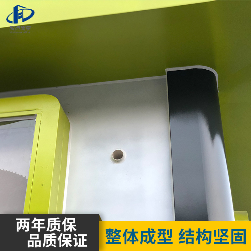 Scenic Mall Quiosco Calle comercial Red de Internet Tienda de contenedores Calle Snack Quiosco Tienda móvil