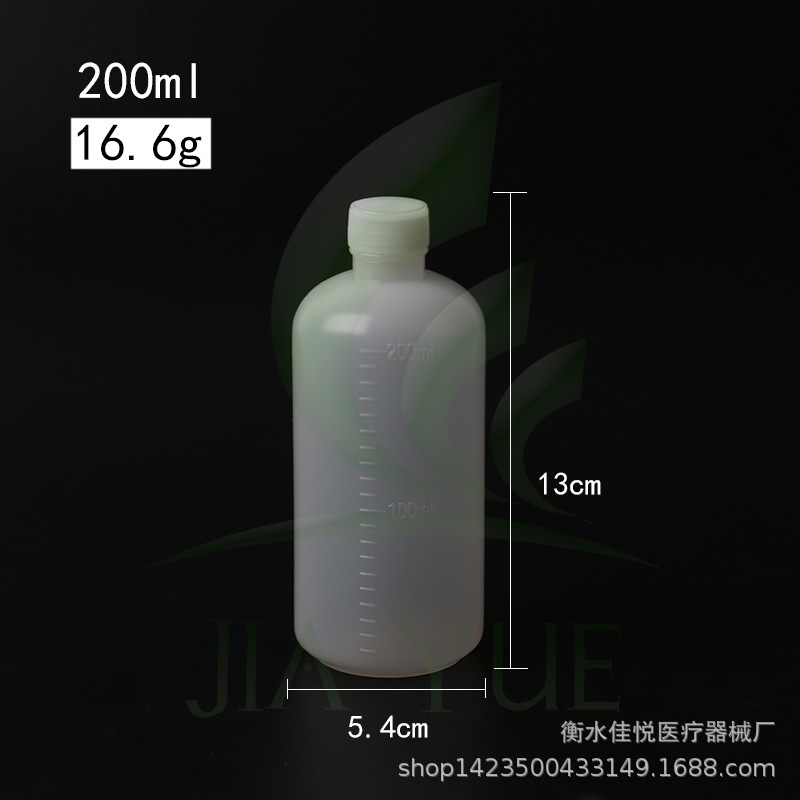 Jiayue fábrica en stock 10-200ml botella de agente de agua de plástico translúcido con contenedor de envasado de líquidos a escala