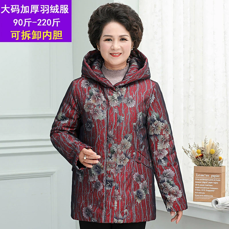 2024 утолщенный пуховик средней длины для женщин с капюшоном для верхней одежды, утолщенная теплая зимняя хлопковая куртка на белом утином пуху для пожилых людей