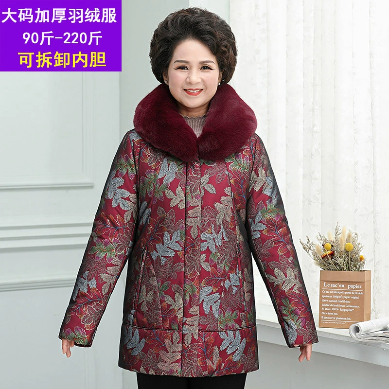 2024 Теплая белая пуховая куртка средней длины на молнии с воротником-стойкой для женщин среднего и пожилого возраста, утолщенная хлопковая куртка для мам большого размера