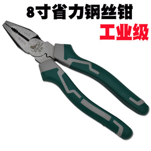 ���{8��ʡ��䓽z�Q�ϻ��Q�� ƽ���Q �A�Q �z�Q ƫ��ʡ���Q��200MM