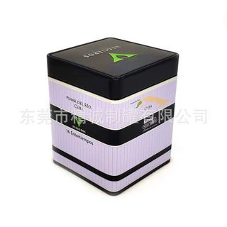 正方形100g装茶叶罐 新款方形茶罐 定制马口铁花茶绿茶白茶铁罐
