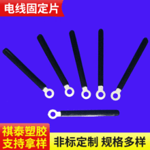 CW4-50/4-35늾��̶�Ƭ�A/��̩늾��̶��AƬ/�|ݸ늾��̶�Ƭ