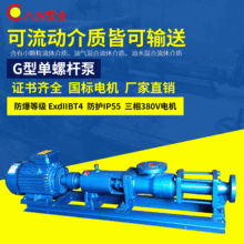 �S�ҹ��� ���ݗU�� ���ࡢ���u������ݔ�� ���С �o�����|��һ��