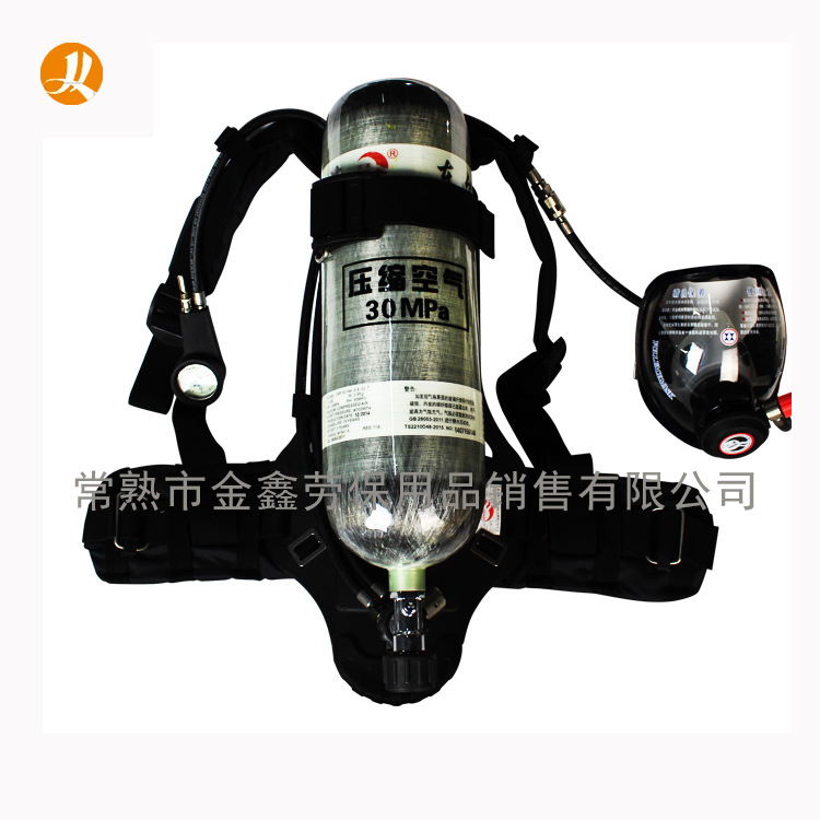 6.8L呼吸器 空气呼吸器 正压式空气呼吸器 空气呼吸器 碳纤