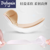 Heel sticker, leg stickers high heels, wear-resistant half insoles, increased thickness