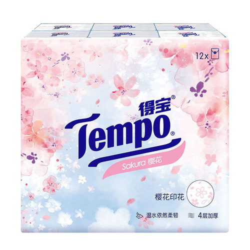 tempo Depot handkerchief paper Sakura 12 packs 4 layers thickened wettable small pack paper towels portable napkins wholesale