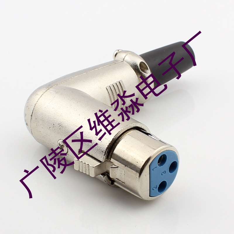 卡农头 弯式 三芯母头 3芯弯形卡侬话筒接头 90度卡农母头