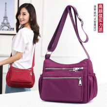 大容量女士斜挎包防水尼龙布包轻便户外出行逛街包百搭单肩通勤包