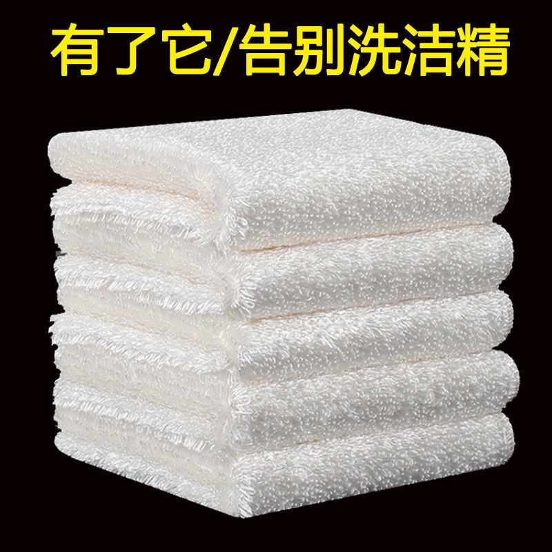 가정용 대나무 숯 섬유 식기 세척 천 오일 프리 두꺼운 물 흡수성 주방 접시 청소 천 기름 제거 청소 천